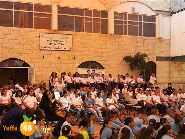 rashidiayasdsah (46).jpg